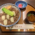 Asakusaimahan - 百年牛丼