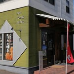 香味撰ばんしん - 外観