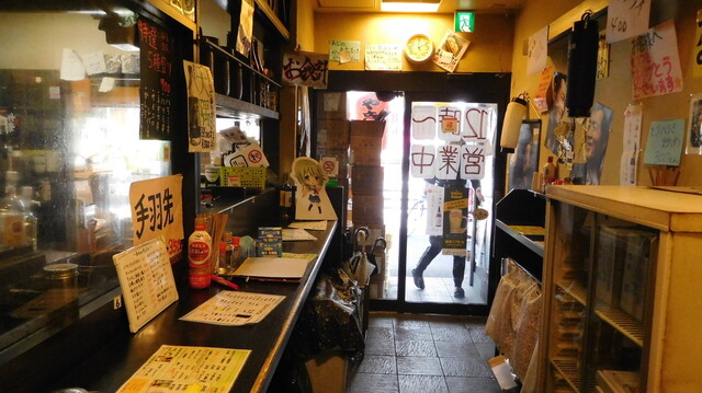 まいど どうも 追浜店 追浜 焼鳥 食べログ