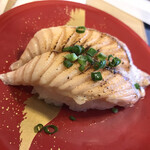 回転寿司 函館漁火 - 炙りサーモン