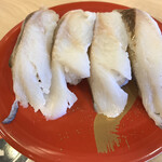 回転寿司 函館漁火 - あぶらカレイ