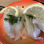 回転寿司 函館漁火 - えんがわ