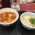 Nakau - かつ丼590円とクーポンサービスのはいからうどん小