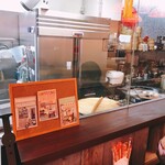 台湾爆噴小籠包 臺瓏 - 