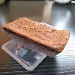 ガトーショコラ(冷凍)