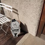 ベルベット チーズケーキ - 玄関。