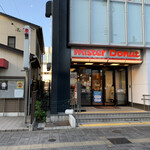 Misuta Donatsu - お店の外観