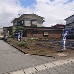 手打ちそば 趣味の店 - 