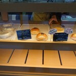 Piyopiyo Bakery - 