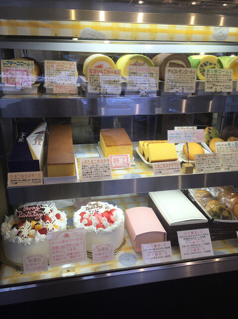 うしゃぎさん 町田 ケーキ 食べログ