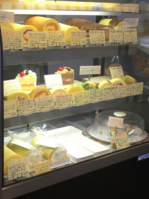 うしゃぎさん 町田 ケーキ 食べログ