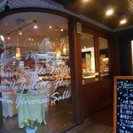 店　外観（入口）