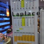 営業日カレンダー