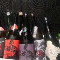 井と瀬 - 飲み放題日本酒