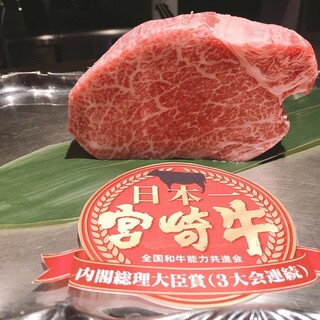 ランチ 鉄板焼き ー宮崎牛特選ヒレ 季節の前菜2品 スープ サラダ 宮崎牛特選ヒレ1g 宮崎県産の焼き野菜 ピラフ 味噌汁 季節のデザート コーヒー又は紅茶 銀座みやちく 渋谷店 渋谷 鉄板焼き 食べログ ランチ 鉄板焼き ー宮崎牛特選ヒレ 季節の前菜2品 スープ サラダ 宮崎牛特選ヒレ1g 宮崎県産の焼き野菜 ピラフ 味噌汁 季節のデザート コーヒー又は紅茶 銀座みやちく 渋谷店 渋谷 鉄板焼き 食べログ