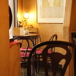 Kafe De Maesutoro - 