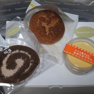 タニグチヤ_1