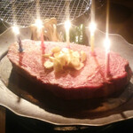 最強ホルモン - 誕生日にバースデーステーキ！！300ｇ3600より