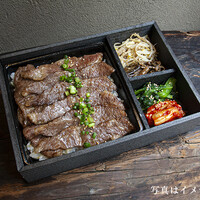 和牛カルビ弁当　通常2500円　今だけ価格1990円