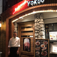 洋食 ヨコオ - 