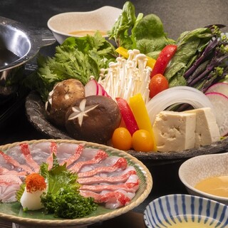 Golden sea bream shabu