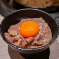 うし松 - 
