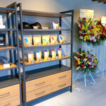 NORTH LINK coffee & tea - 