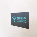 NORTH LINK coffee & tea - 