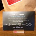 NORTH LINK coffee & tea - 