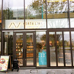 NORTH LINK coffee & tea - 