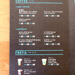 NORTH LINK coffee & tea - 