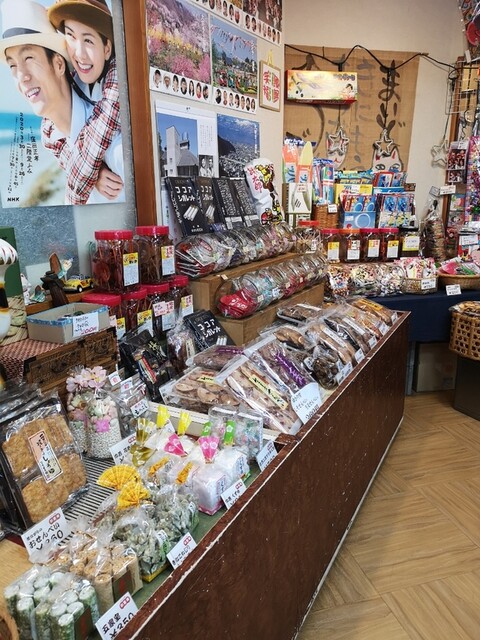 彩菓庵（サイカアン） - 福島市その他（その他）の写真