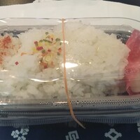 赤坂 互閃 - 