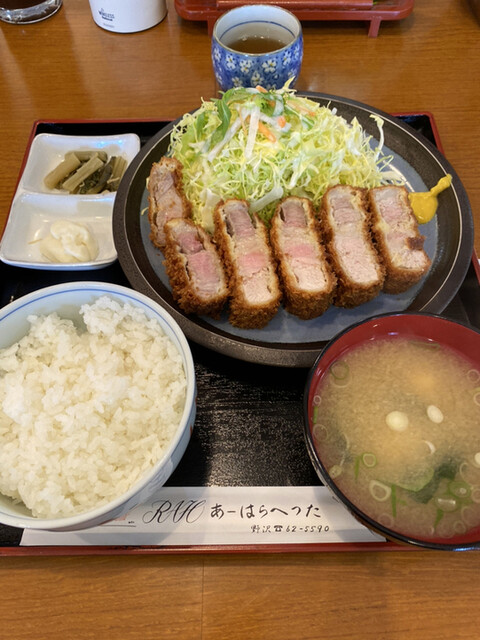 あーはらへった 中込 洋食 食べログ あーはらへった 中込 洋食 食べログ