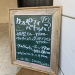 QUAND L'APPETIT VA TOUT VA ! - 