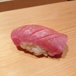 鮨 さかい - 大トロ