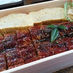うな玉弁当