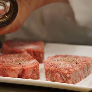 森の鉄板ダイニング まるやま苑_2