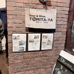 TOMITA-YA - 
