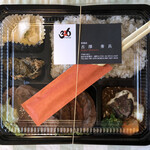 326 ダイニング - 