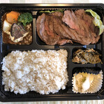 326 ダイニング - 牛タン弁当（税込750円）