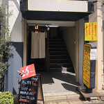 326 ダイニング - 