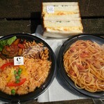 CIBO DELI BAKE - 