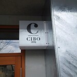 CIBO DELI BAKE - 