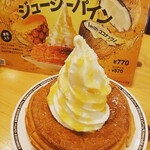 コメダ珈琲店 - ジューシー!