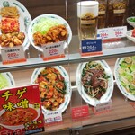 日高屋 - 店頭のディスプレイです