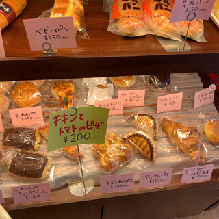 田中屋パン店_1