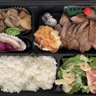 テイクアウト写真1