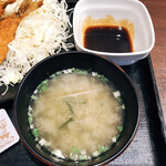 Yoshinoya - 