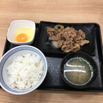 Yoshinoya - 